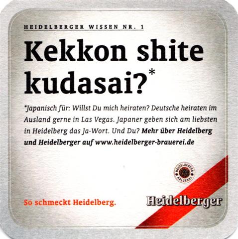 heidelberg hd-bw heidel so 7b (quad180-kekkon shit)